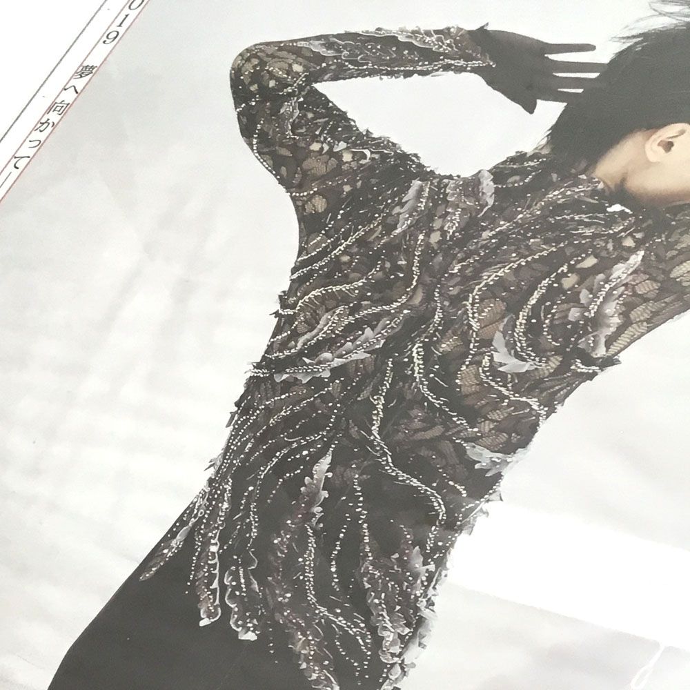額装実例3 羽生結弦選手 新聞