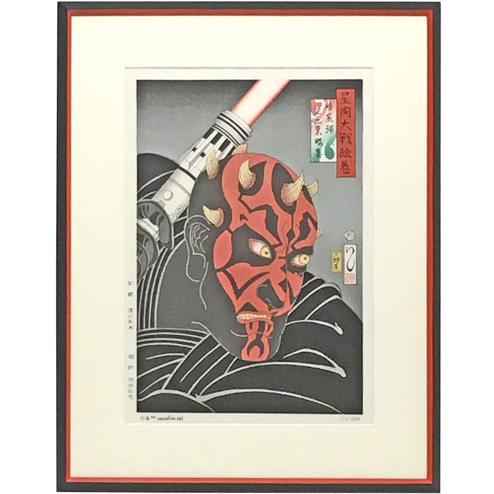 浮世絵 星間大戦絵巻