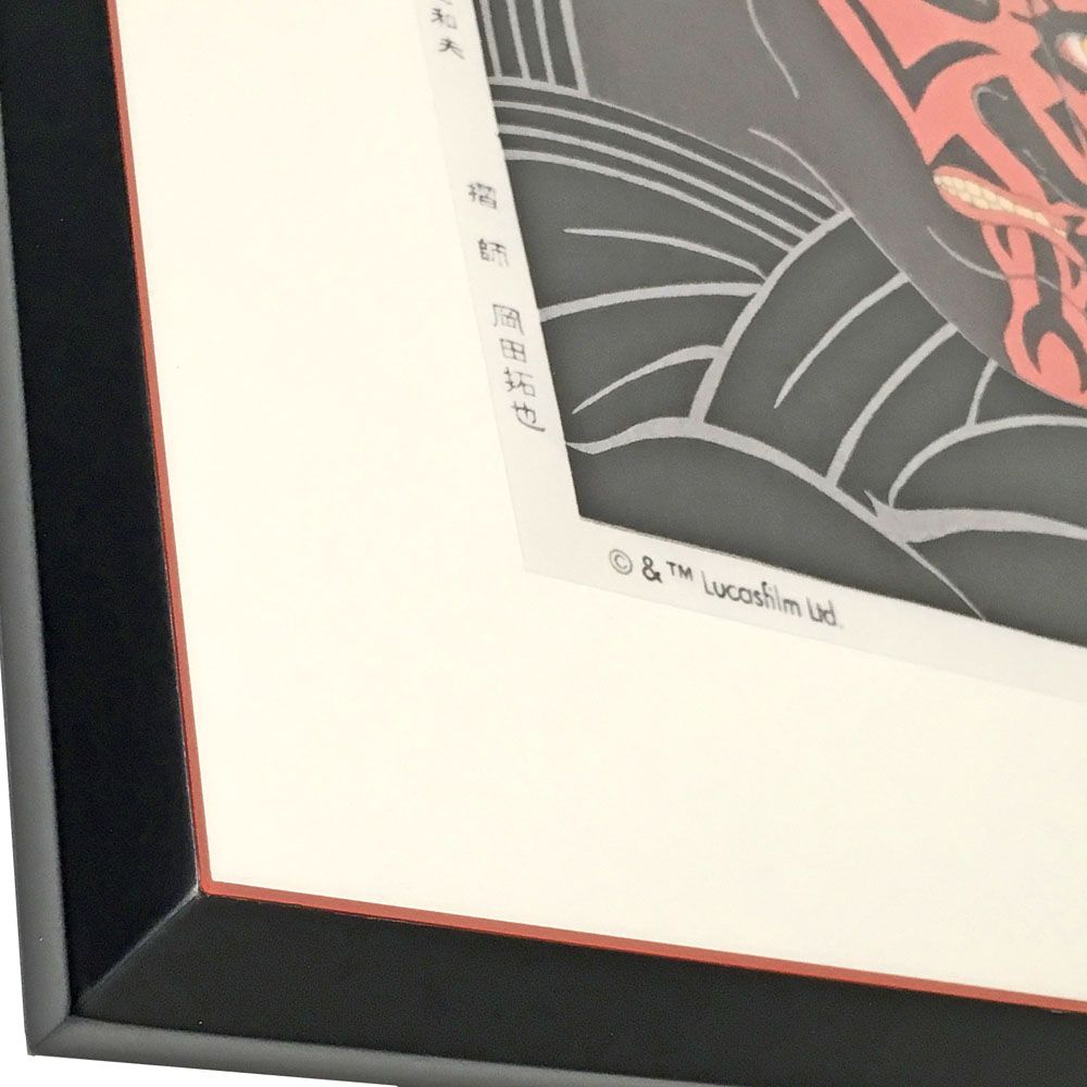 額装実例6 浮世絵 星間大戦絵巻