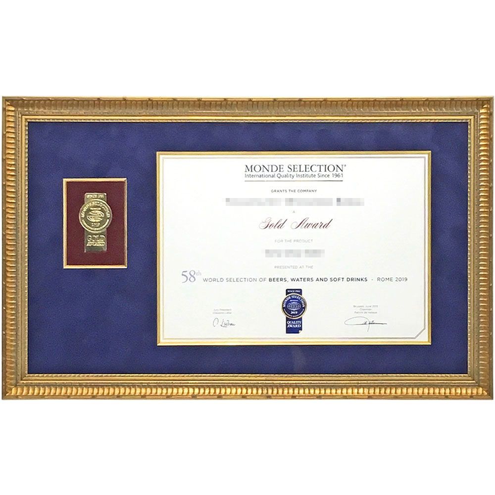 モンドセレクション 金賞