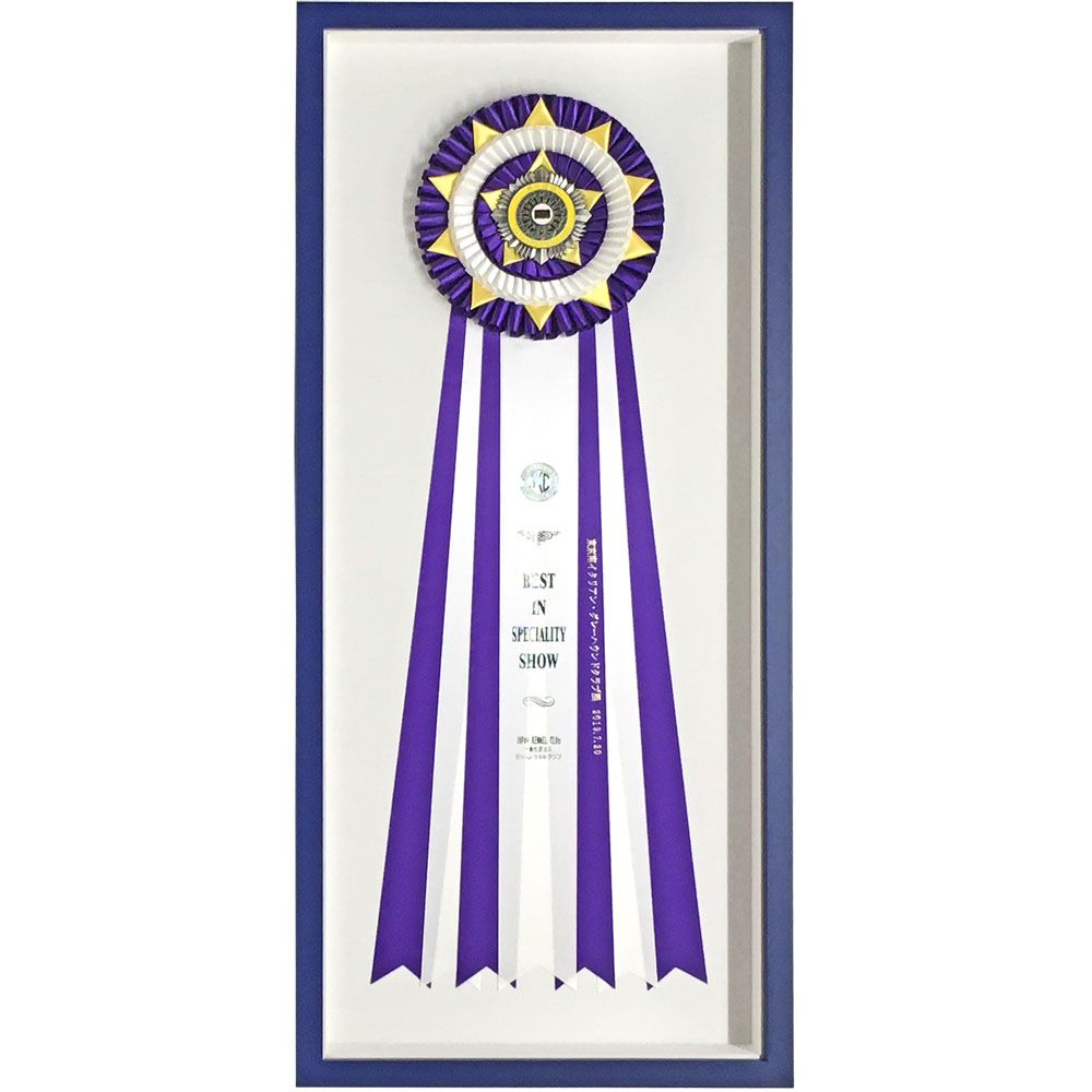 ドッグショー ロゼット