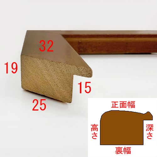 詳細画像3 A-10145