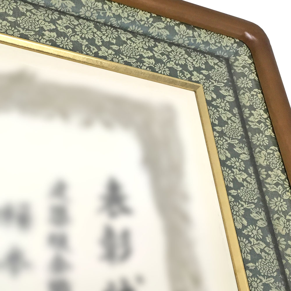 額装実例3 一級技能士競技大会 大臣表彰