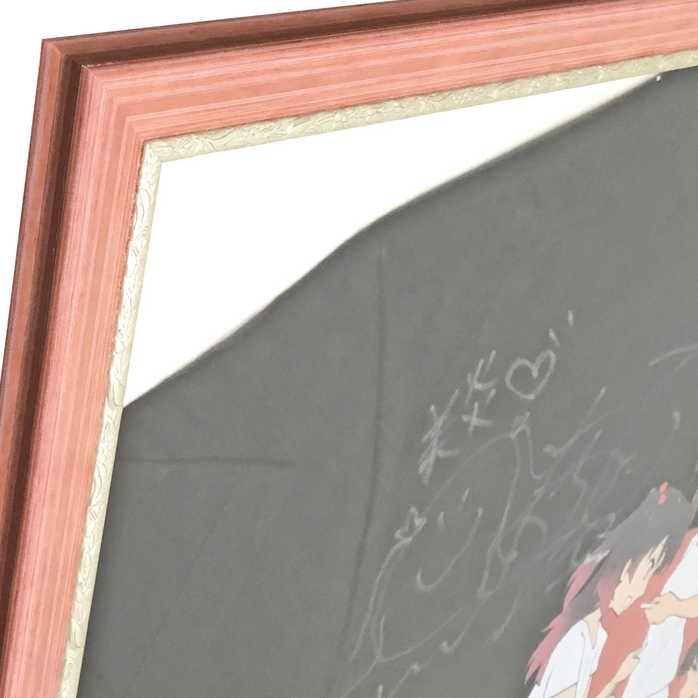 刀使ノ巫女 サインTシャツ