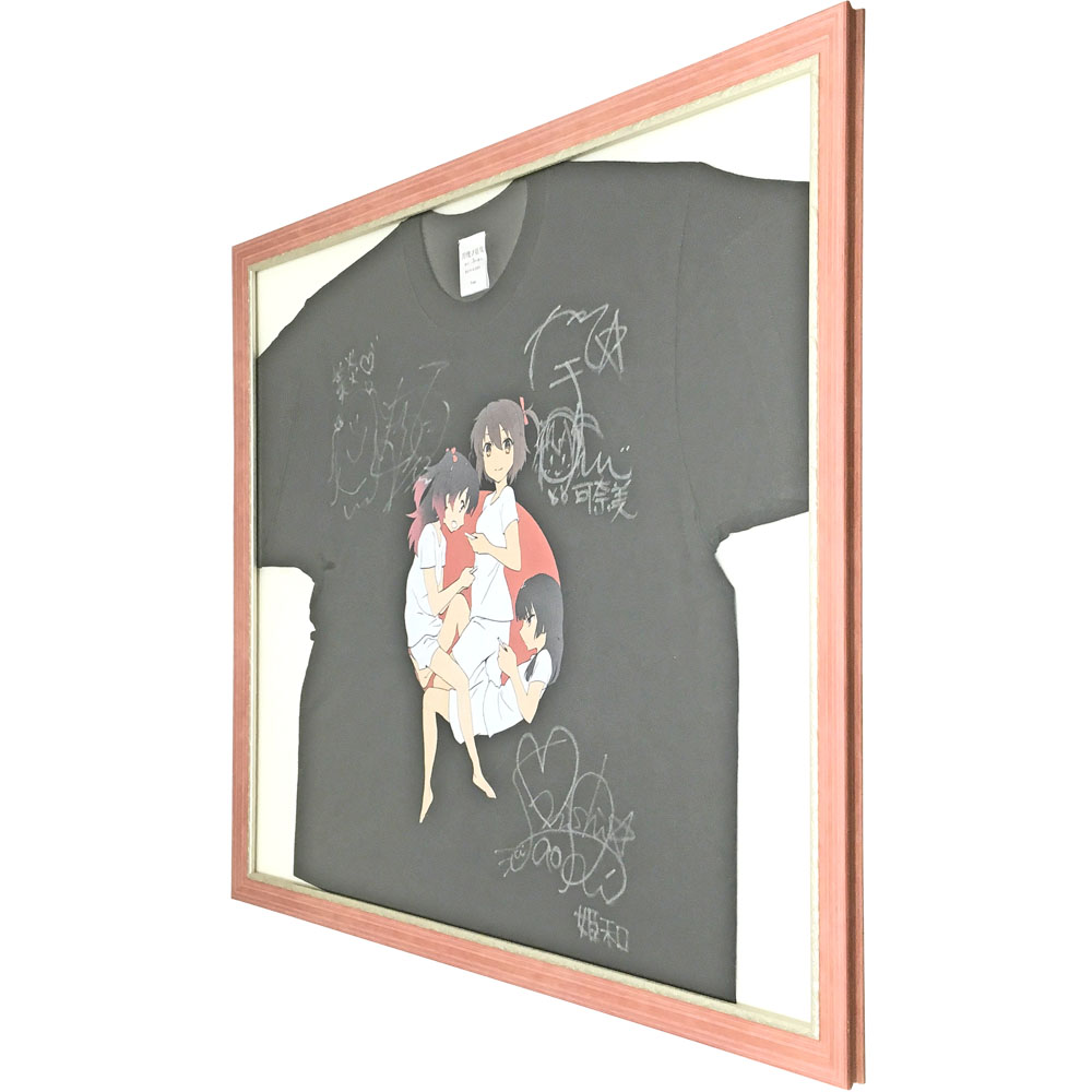 額装実例5 刀使ノ巫女 サインTシャツ