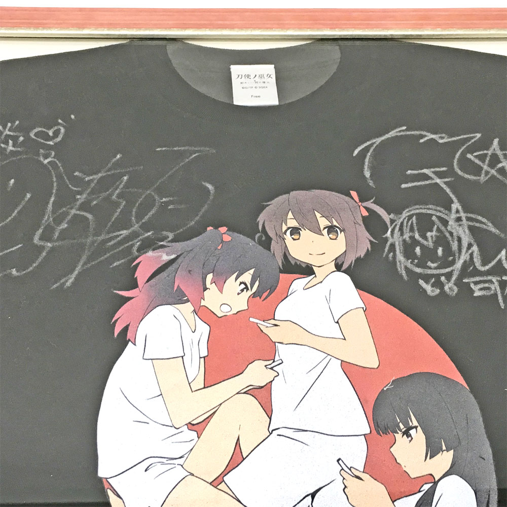 額装実例6 刀使ノ巫女 サインTシャツ