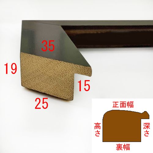 詳細画像3 A-10146