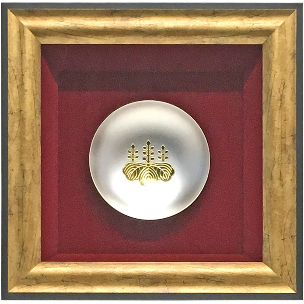 スポーツ功労賞 銀杯のみ