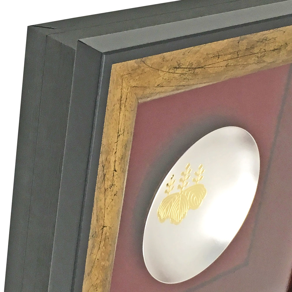 スポーツ功労賞 銀杯のみ