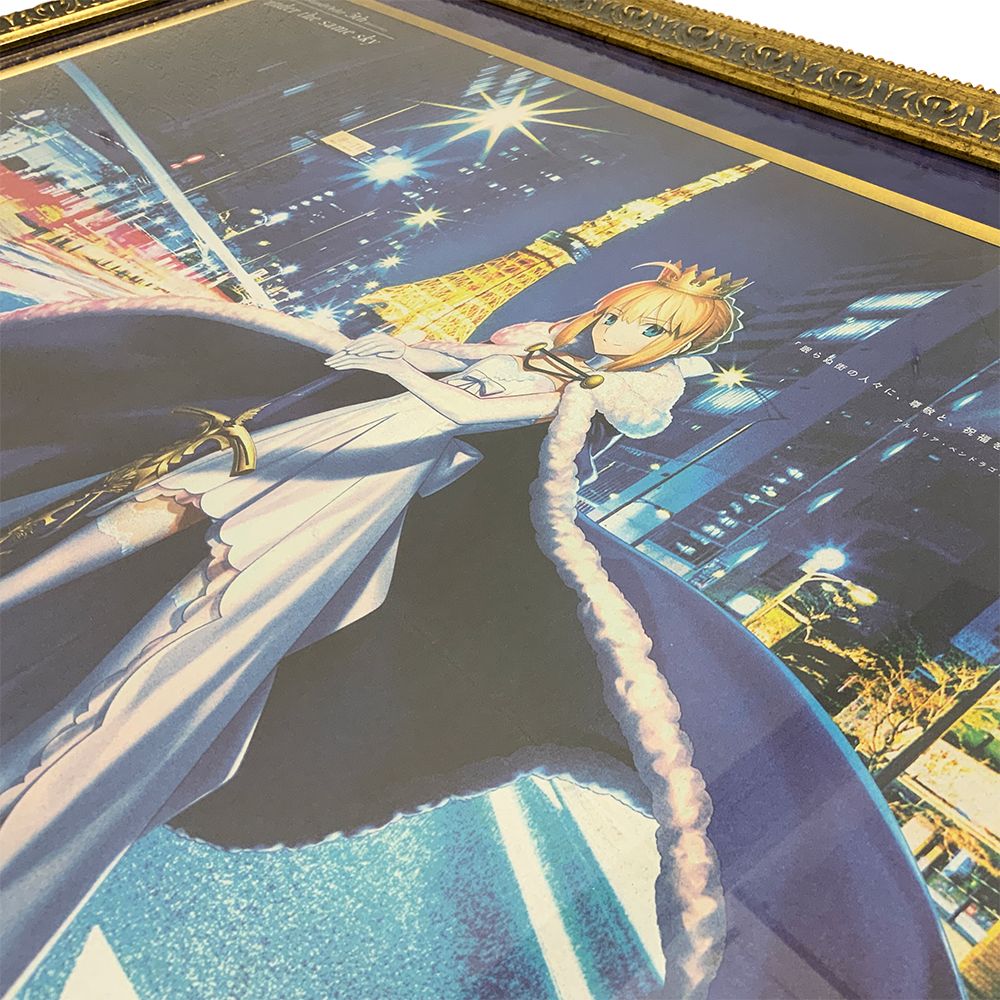 額装実例7 Fate/Grand Order 新聞広告