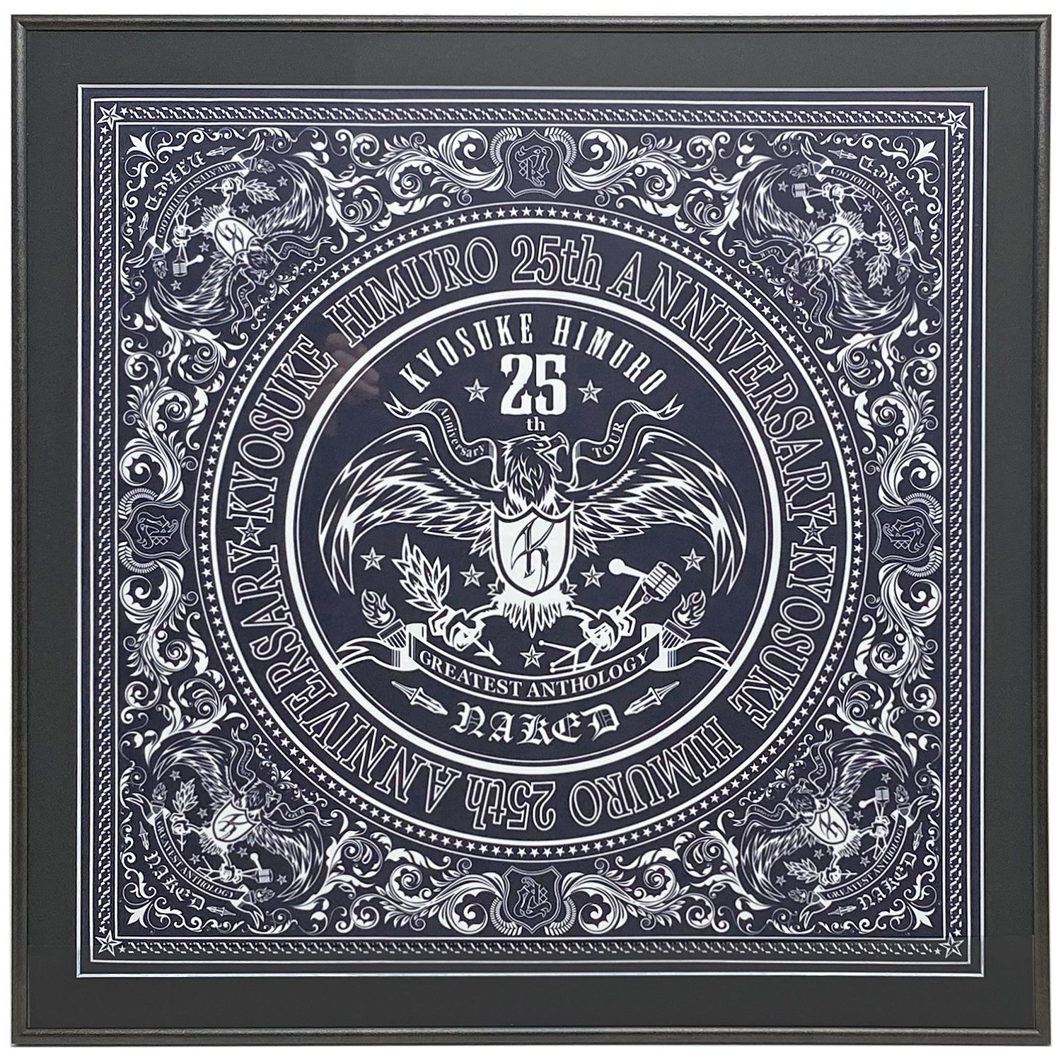 氷室京介 25周年記念バンダナ