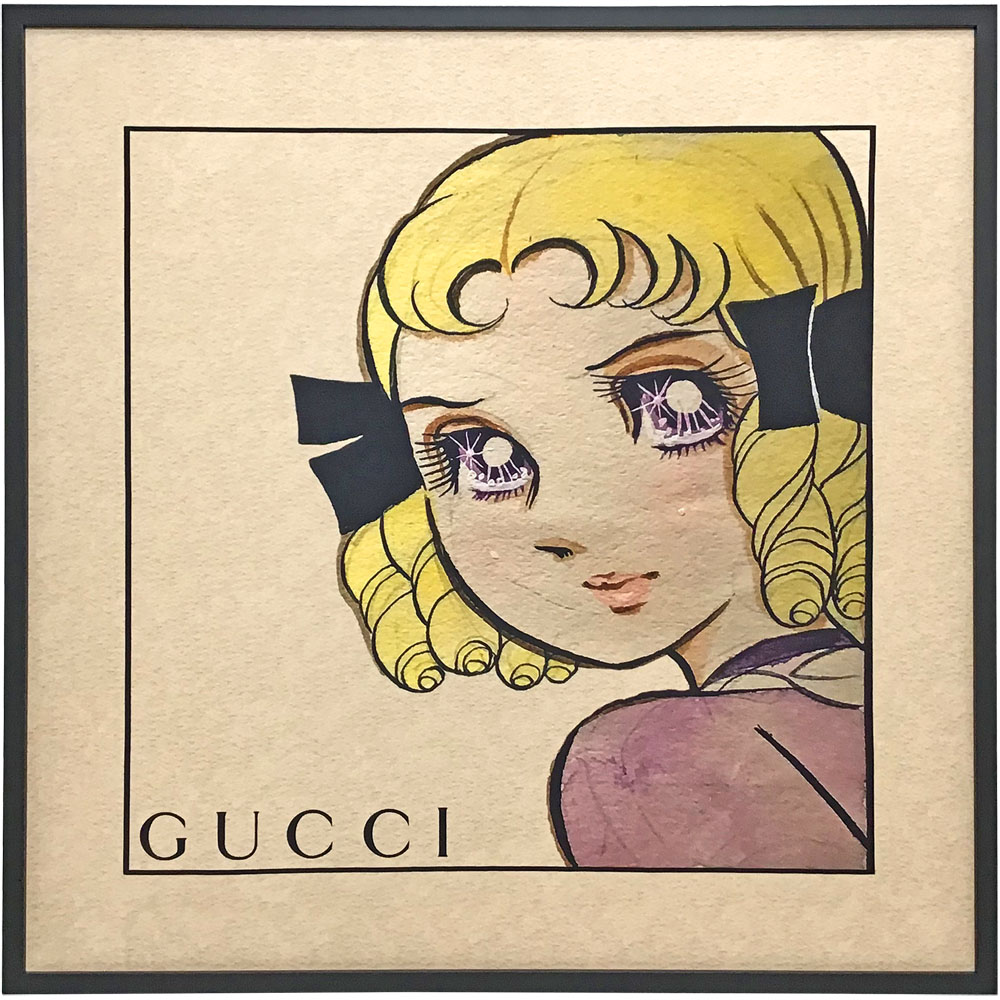 GUCCI ビバ! バレーボール