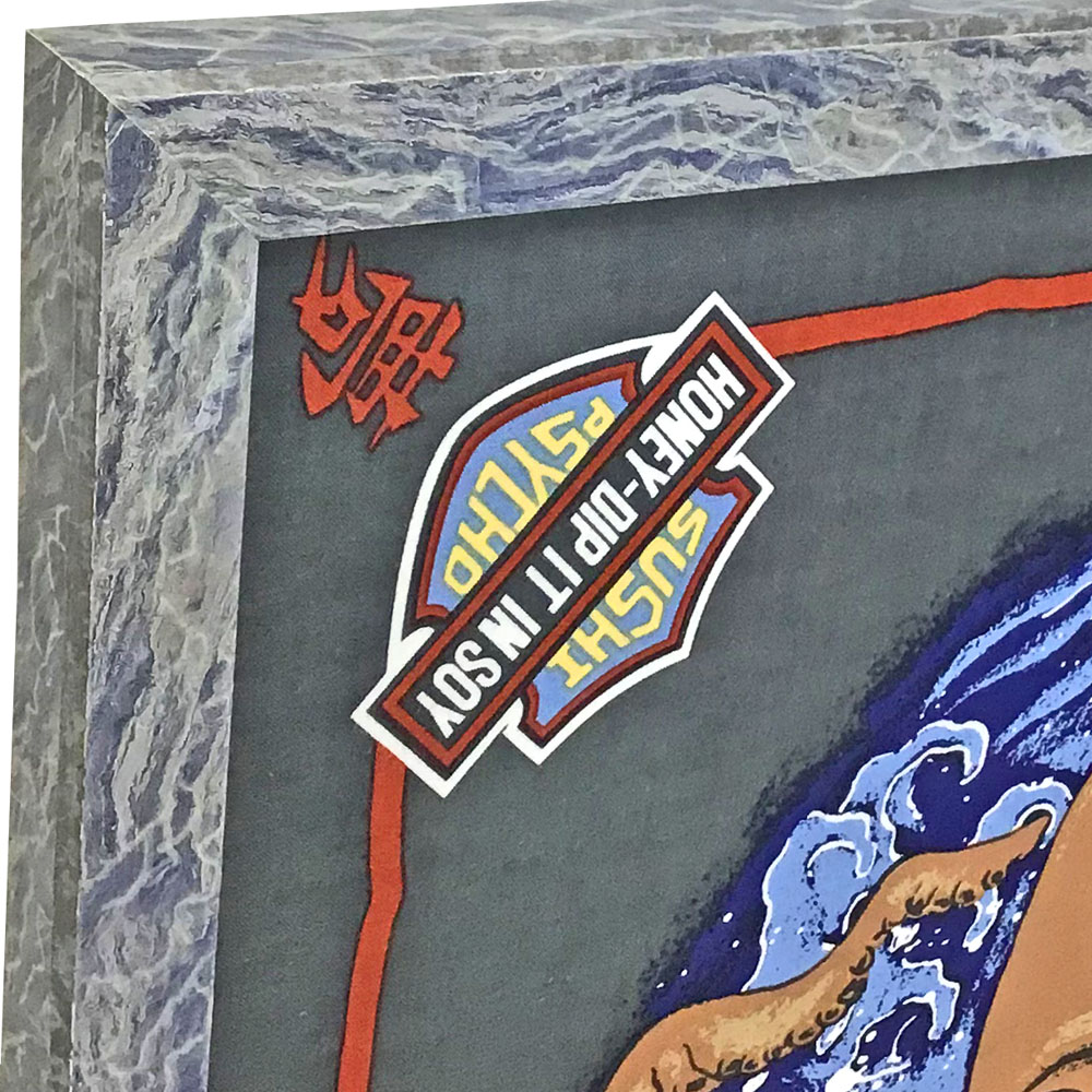 Sushi Yukai バンダナ