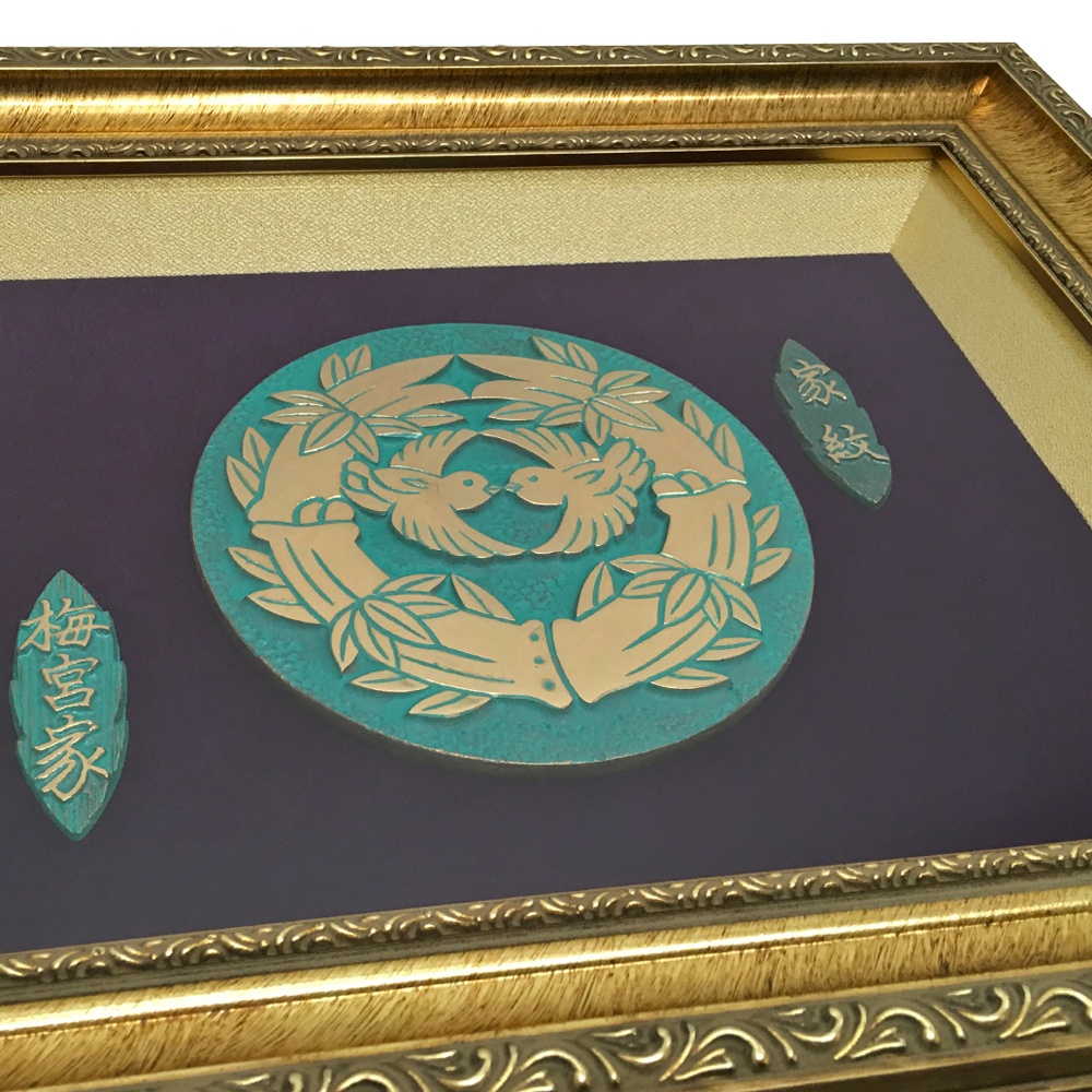 鋳物の立体的な家紋