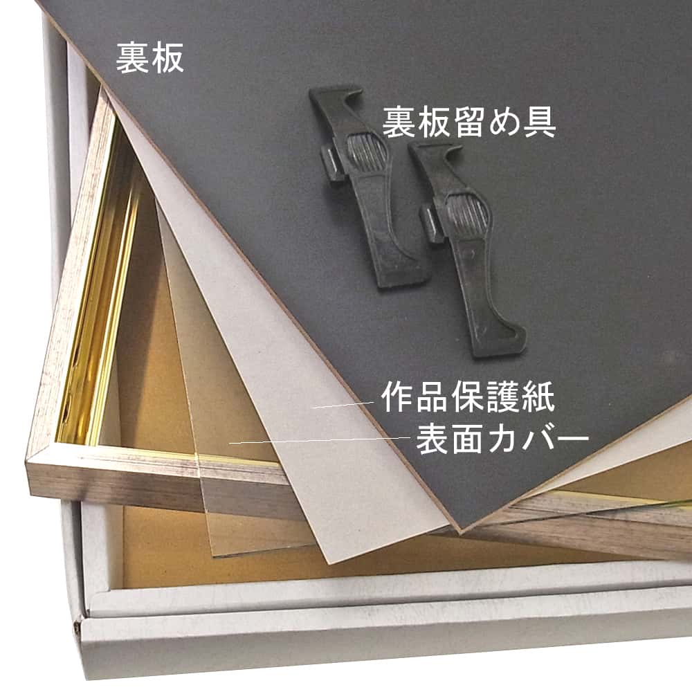 詳細画像6 MB-500N ホワイト:W