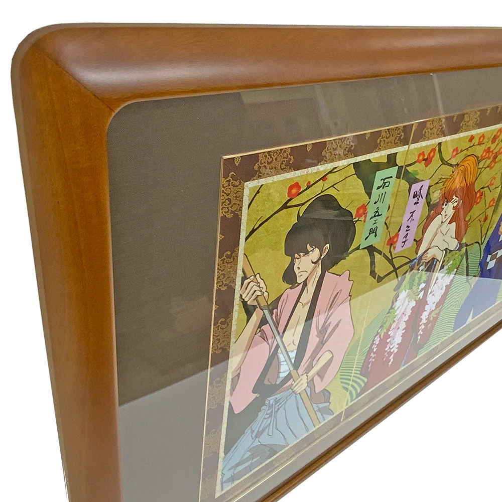 ルパン三世 浮世絵屏風