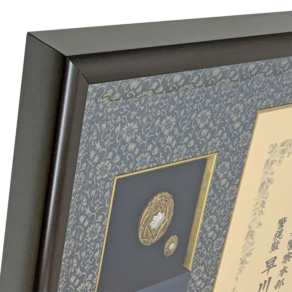 警察功績章 襟章とセットで