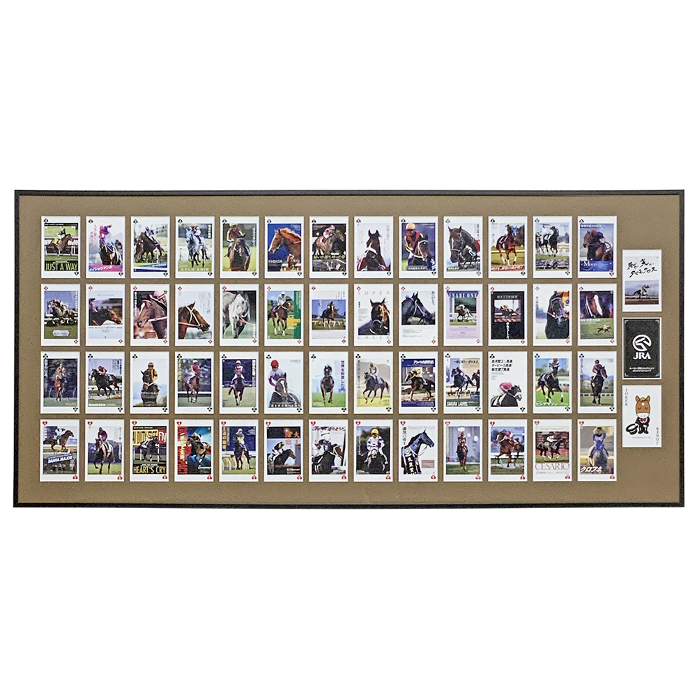 競走馬トランプ