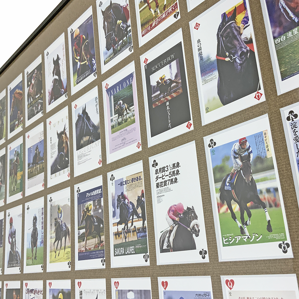 額装実例6 競走馬トランプ