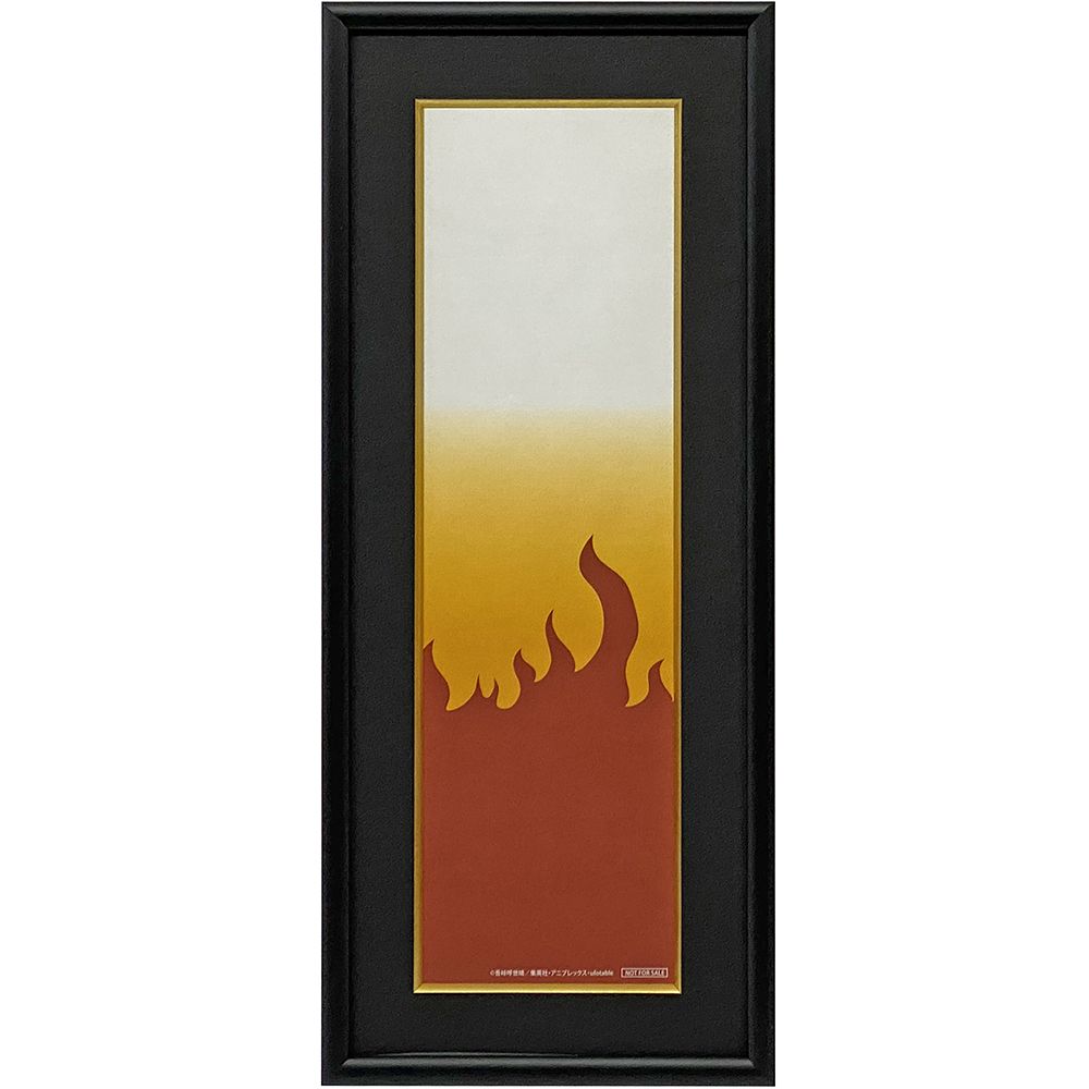 鬼滅の刃 Aniplex緩衝材