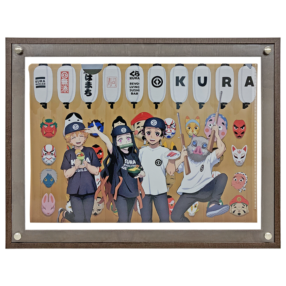 クリアファイル 鬼滅の刃