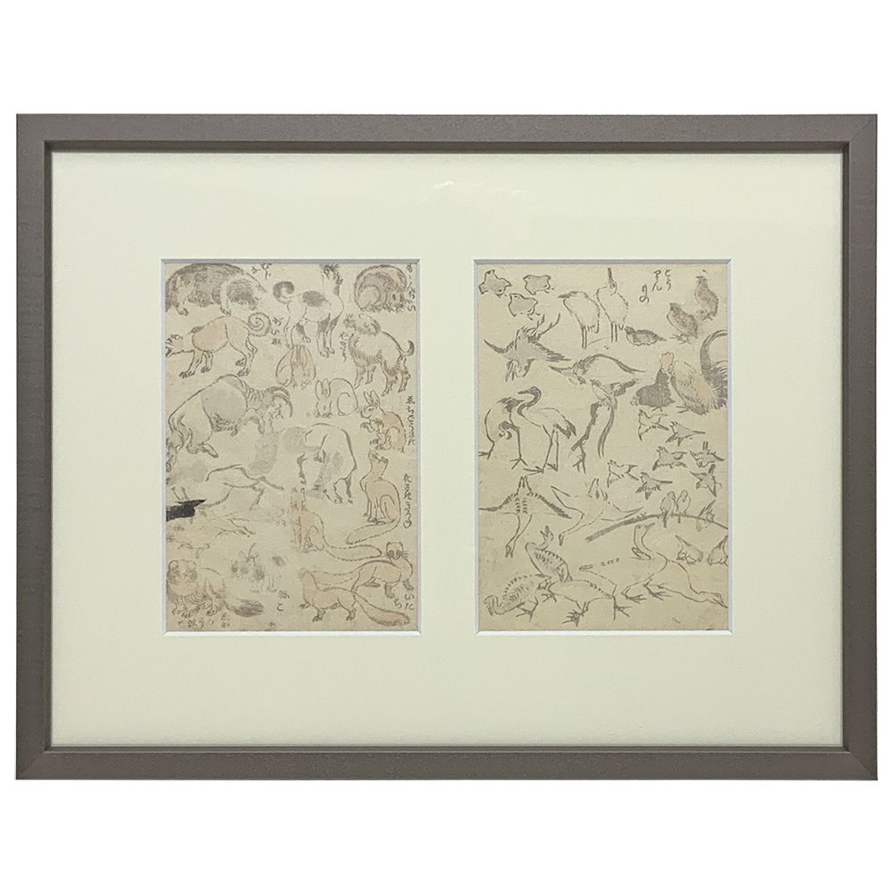 北斎漫画 浮世絵