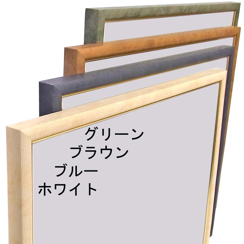 詳細画像2 MB-500N ブラウン:WBR