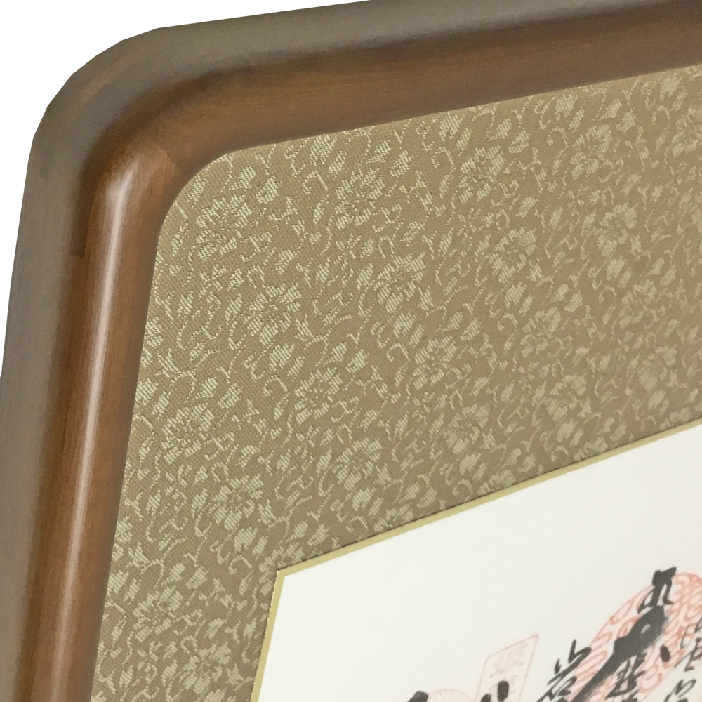 坂東三十三観音巡礼