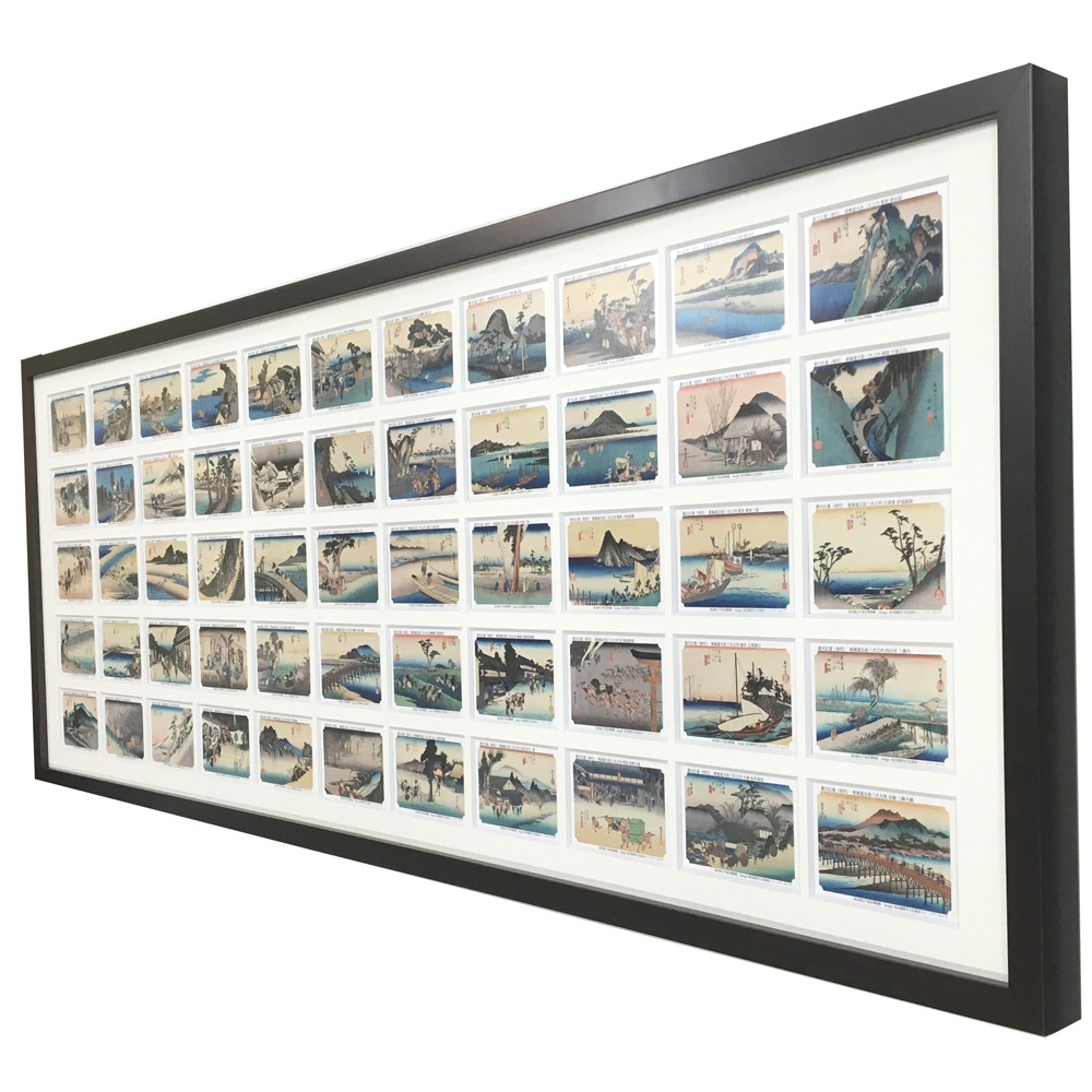 東海道五拾三次 永谷園カード