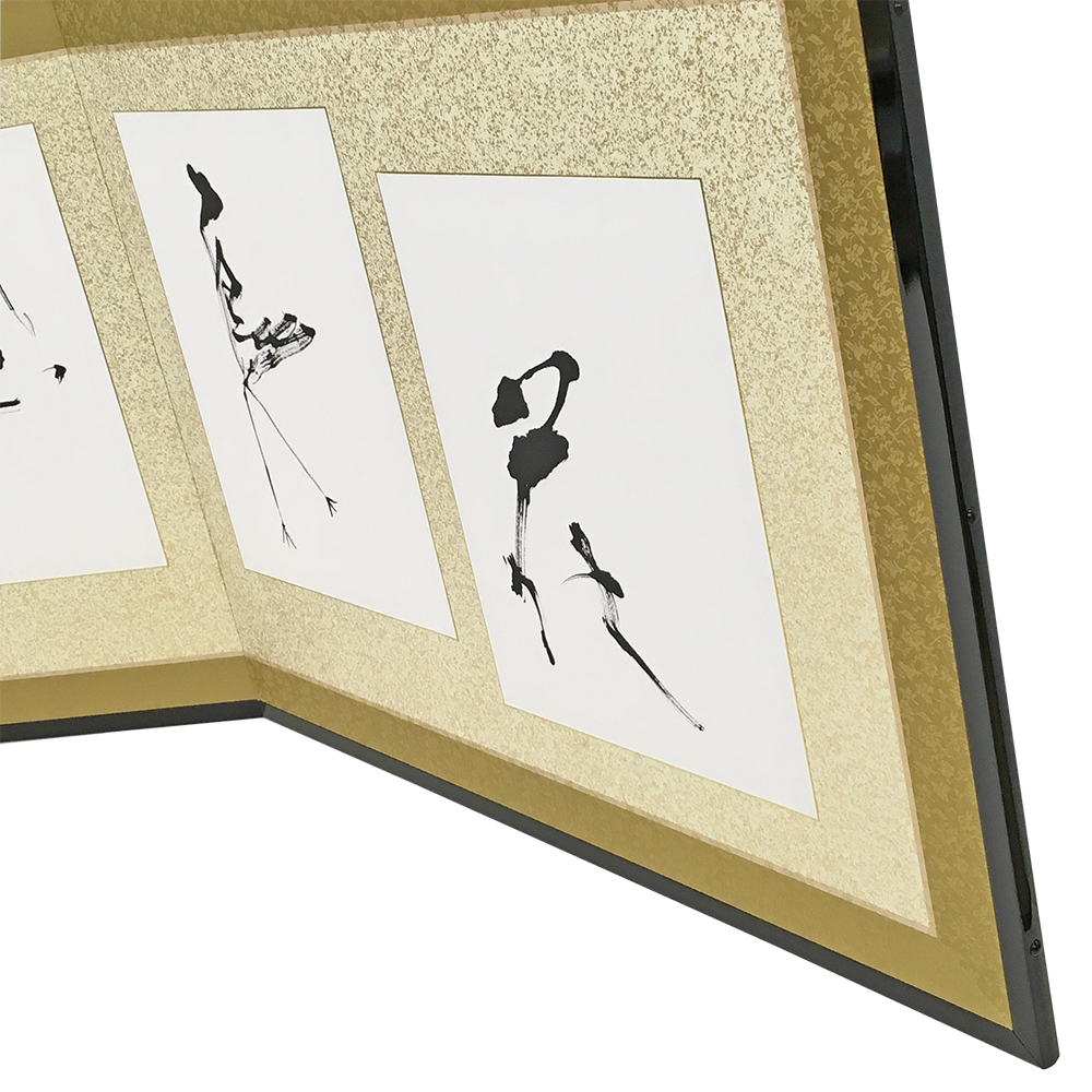 額装実例4 書 花鳥風月 2曲屏風仕立て