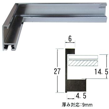 詳細画像3 SH-202N ゴールドヘアライン:GH