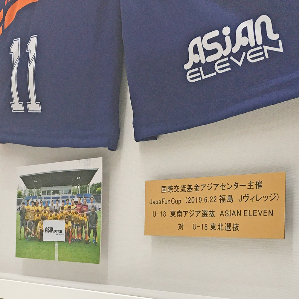額装実例6 Japan Fun Cup ユニフォーム