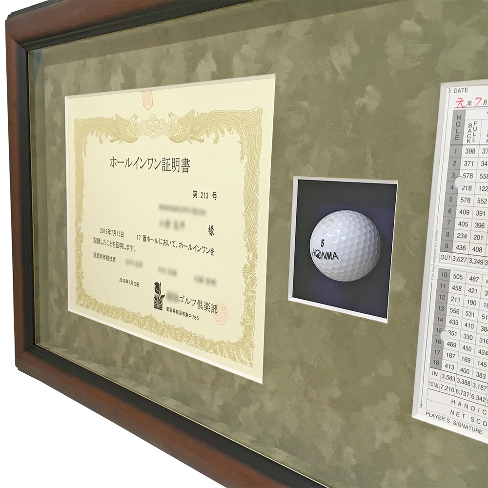 額装実例3 ゴルフボール・スコア・証書