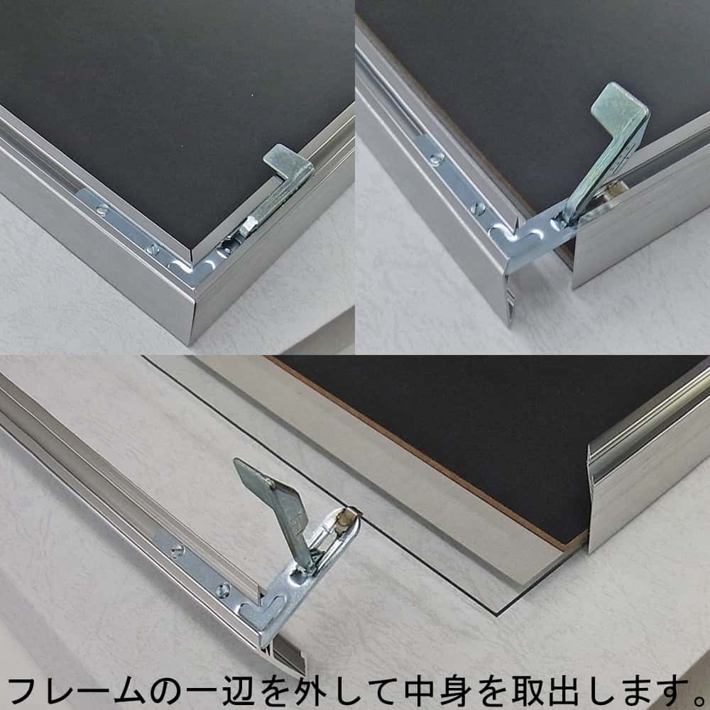 詳細画像7 SH-202N ステンヘアライン:SH