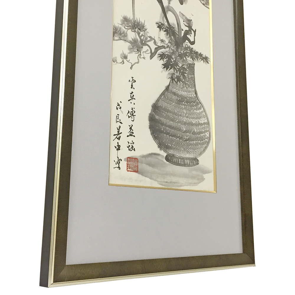 額装実例4 傅益瑶(ふえきよう) 水墨画