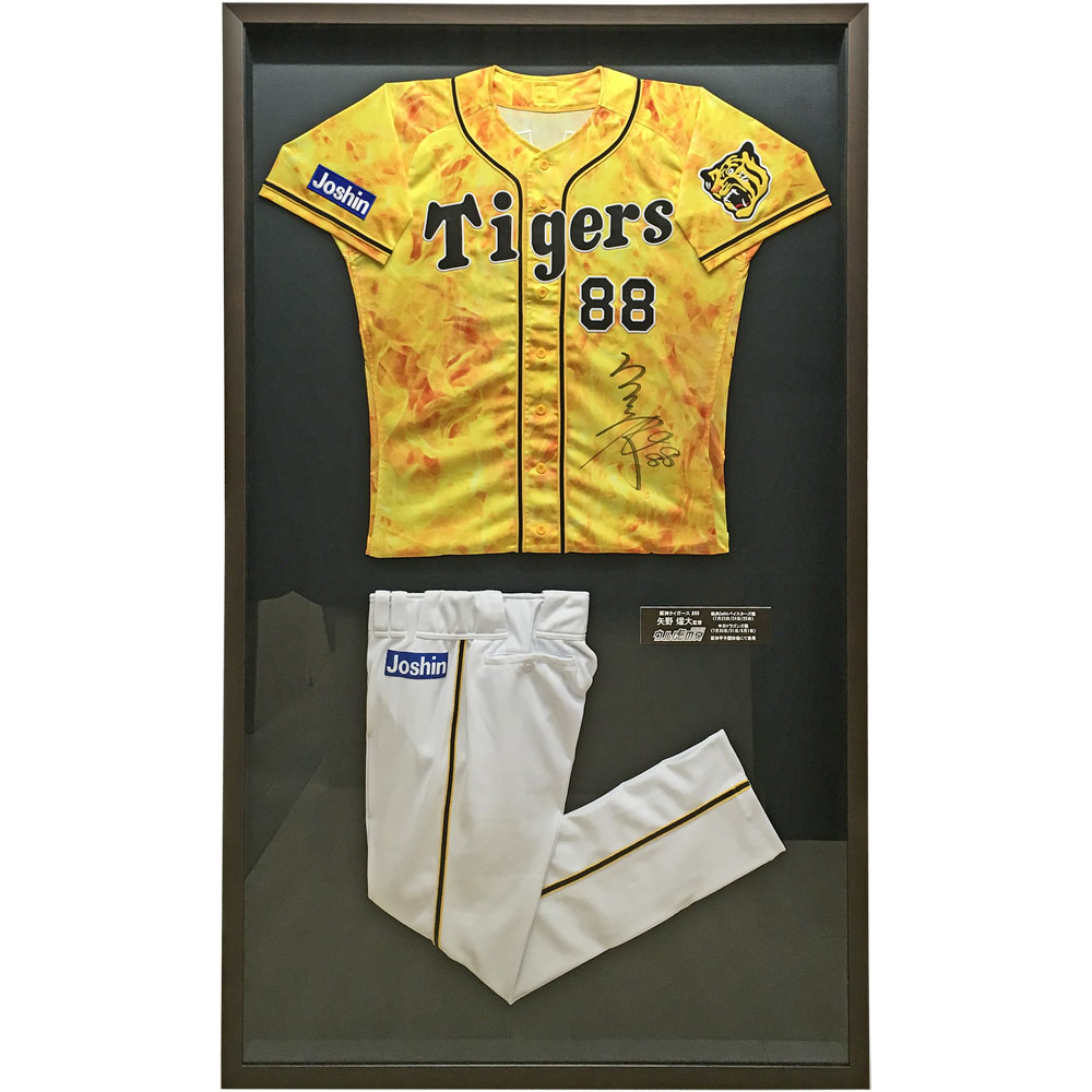 ウル虎の夏 ユニフォーム上下