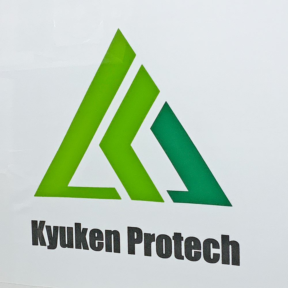 額装実例6 企業ロゴ 社旗の額装