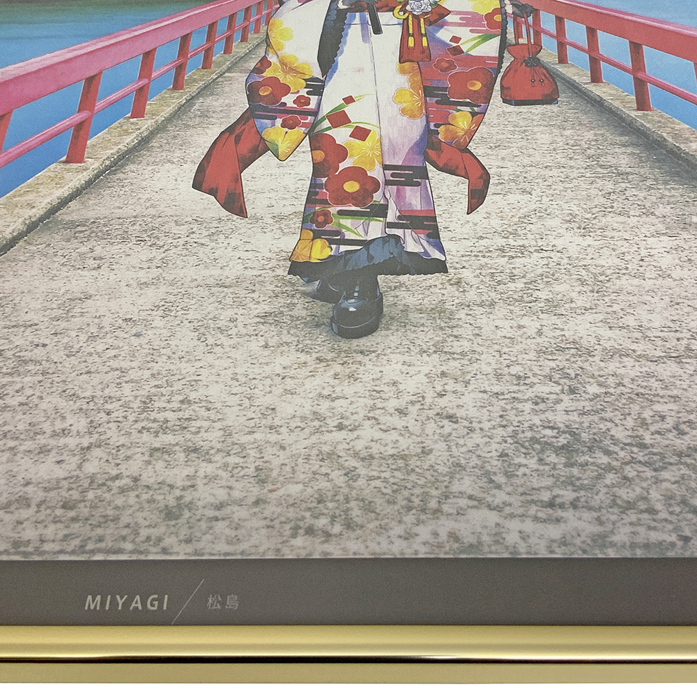 額装実例7 松島の福浦橋 FGO清少納言