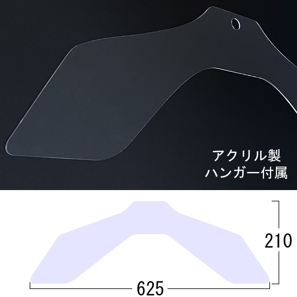 詳細画像5 ユニフォーム額 GT05・クリア