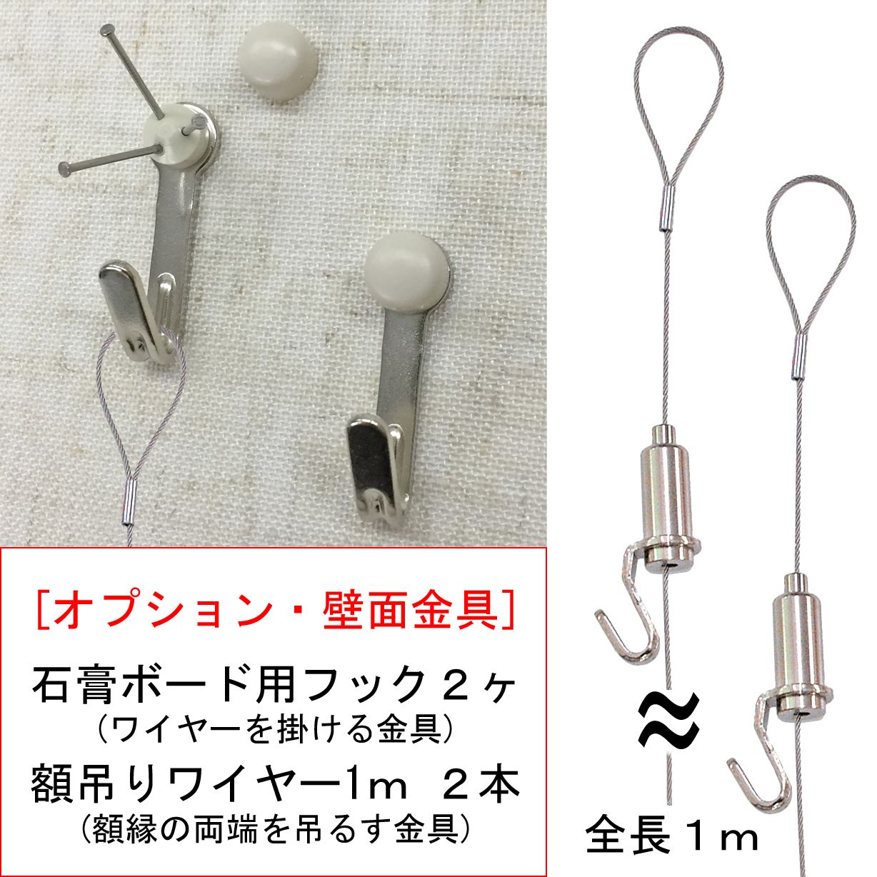 詳細画像8 ユニフォーム額 GT05・クリア