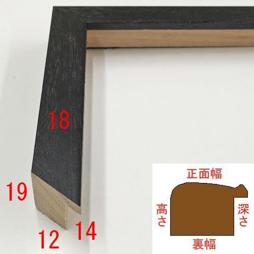 詳細画像3 09-4028