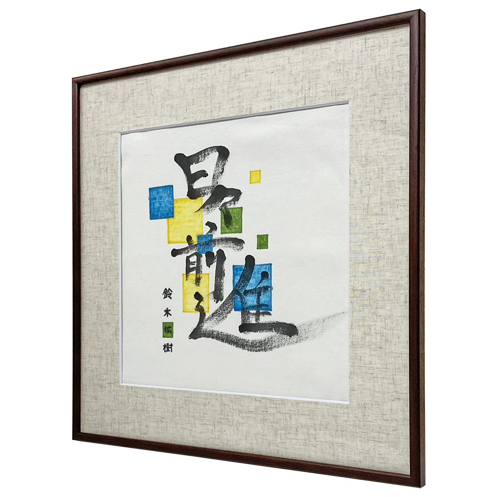 トートバッグ 鈴木拡樹