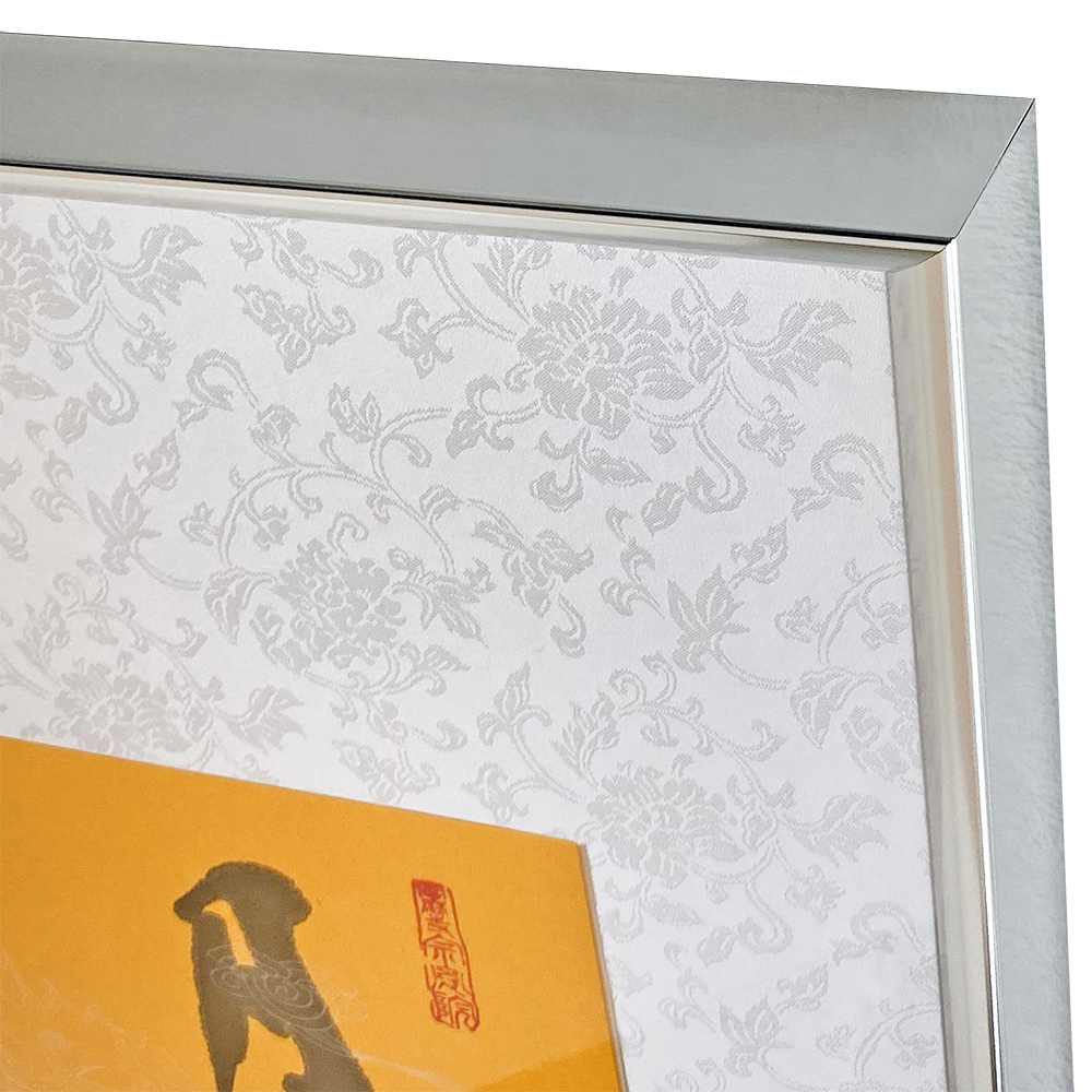 書道半切サイズ YW24 AD型