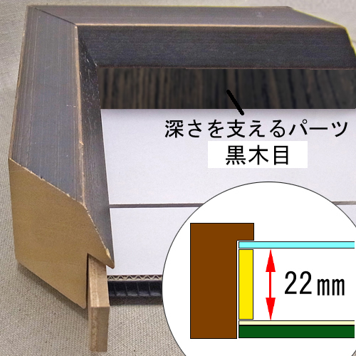 詳細画像4 E-49004R