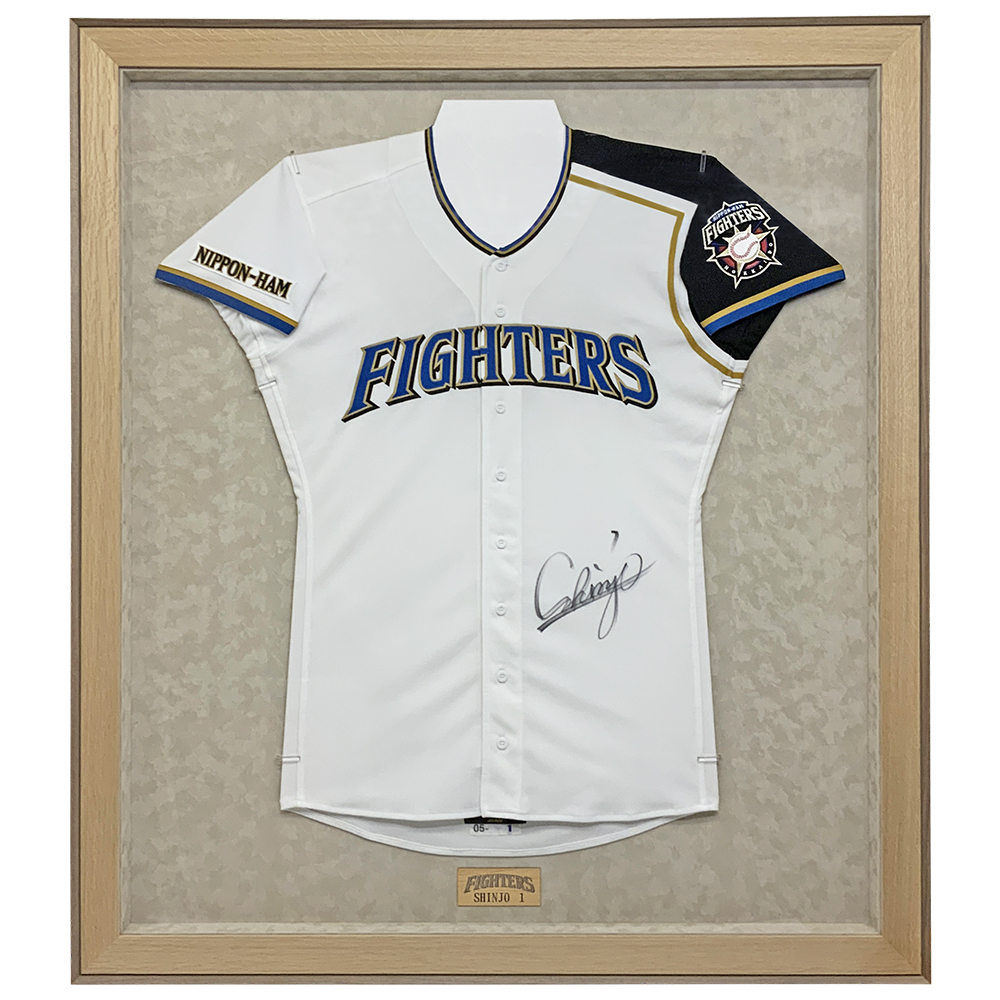 ファイターズ SHINJO
