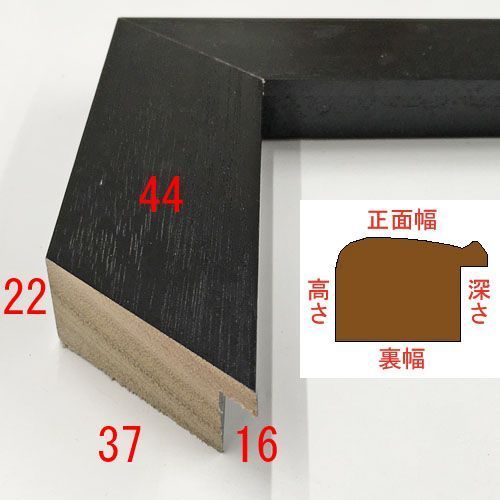 詳細画像3 18-4029