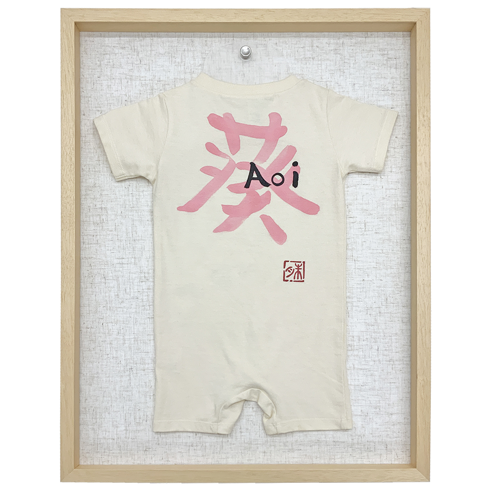 ロンパース ベビー服