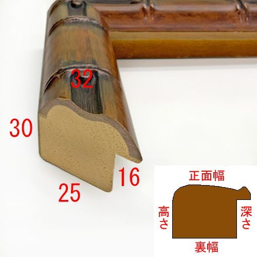 詳細画像3 12-6561