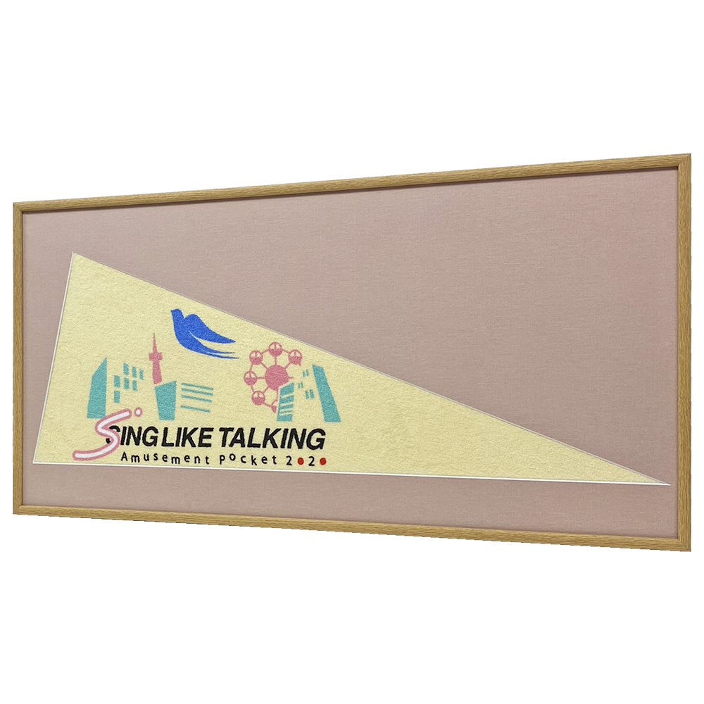 三角形のペナントタオル