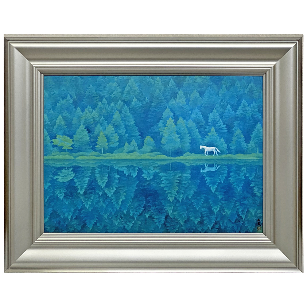 東山魁夷 緑響く ステンレス額